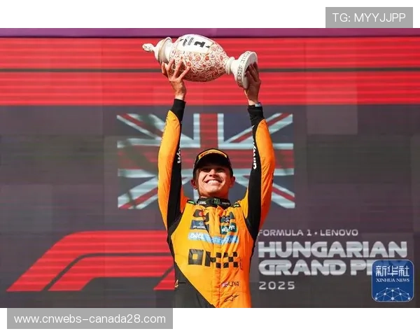 诺里斯匈牙利站夺冠，迈凯伦收获队史第200个分站冠军