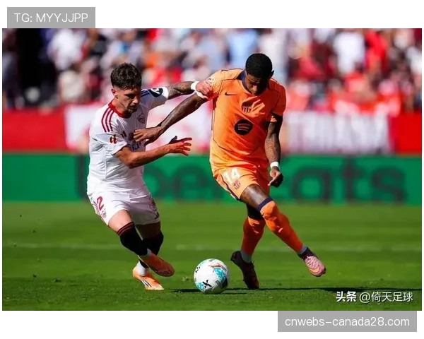 欧联杯席位分析：奥萨苏纳与巴列卡诺将在最后九轮为最后一个欧战名额展开争夺